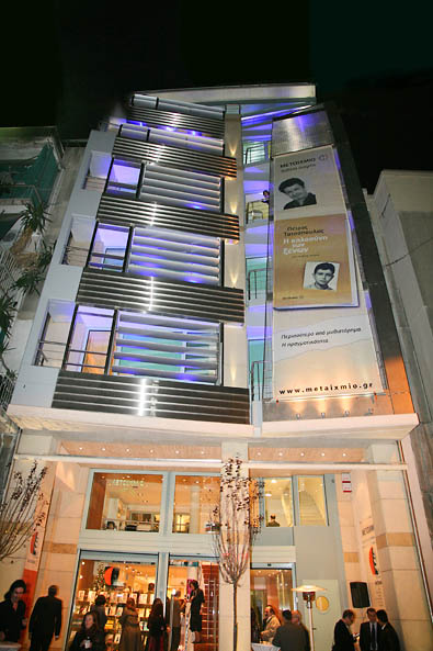 Met_Facade_Night_400